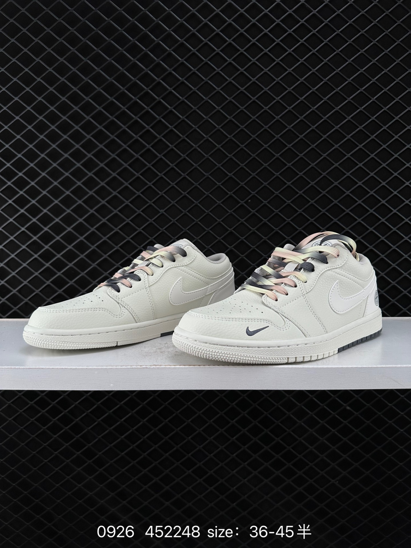 Nike Jordan Air Jordan 1